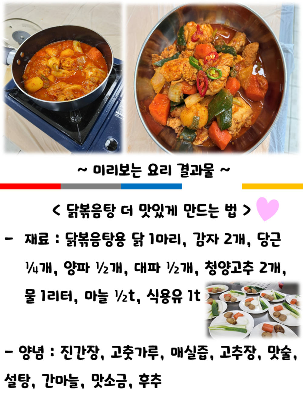 이미지 대체문구를 입력하세요