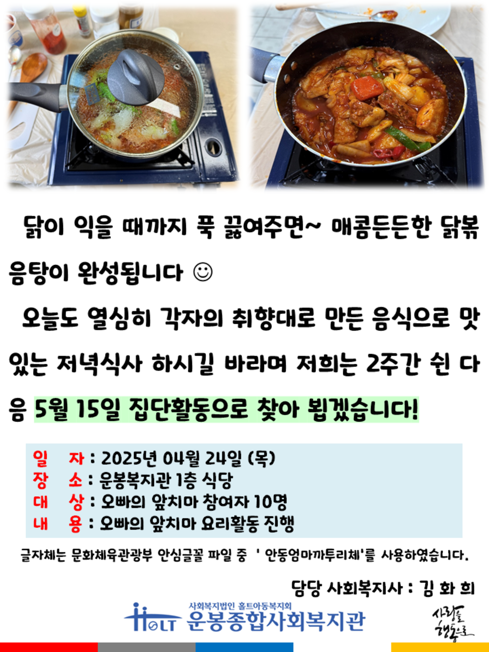 이미지 대체문구를 입력하세요