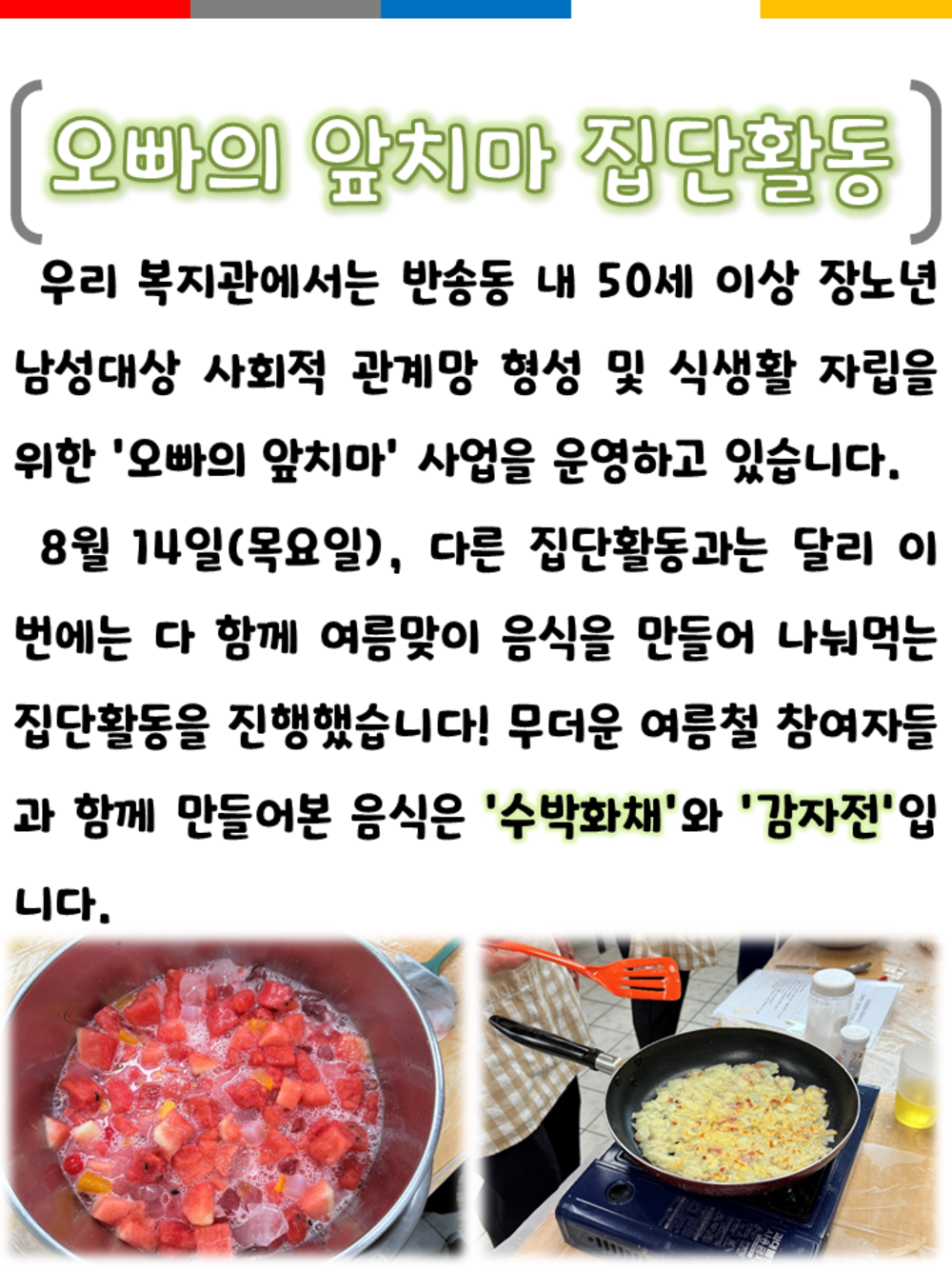 이미지 대체문구를 입력하세요