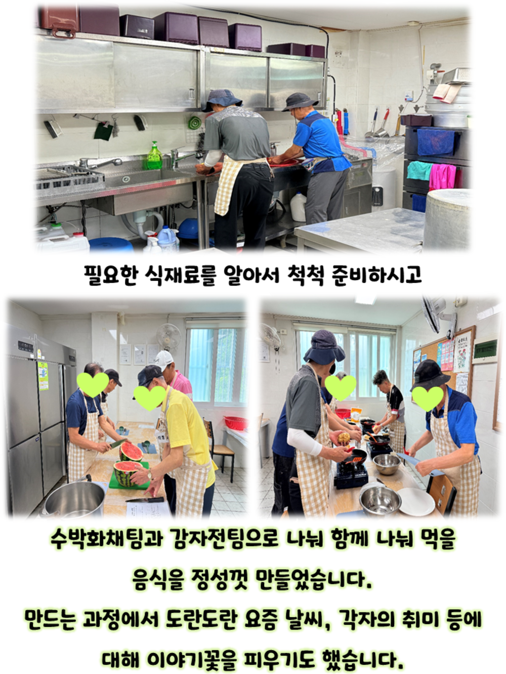 이미지 대체문구를 입력하세요