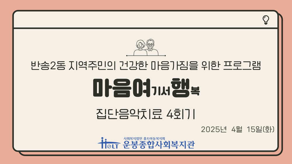 이미지 대체문구를 입력하세요