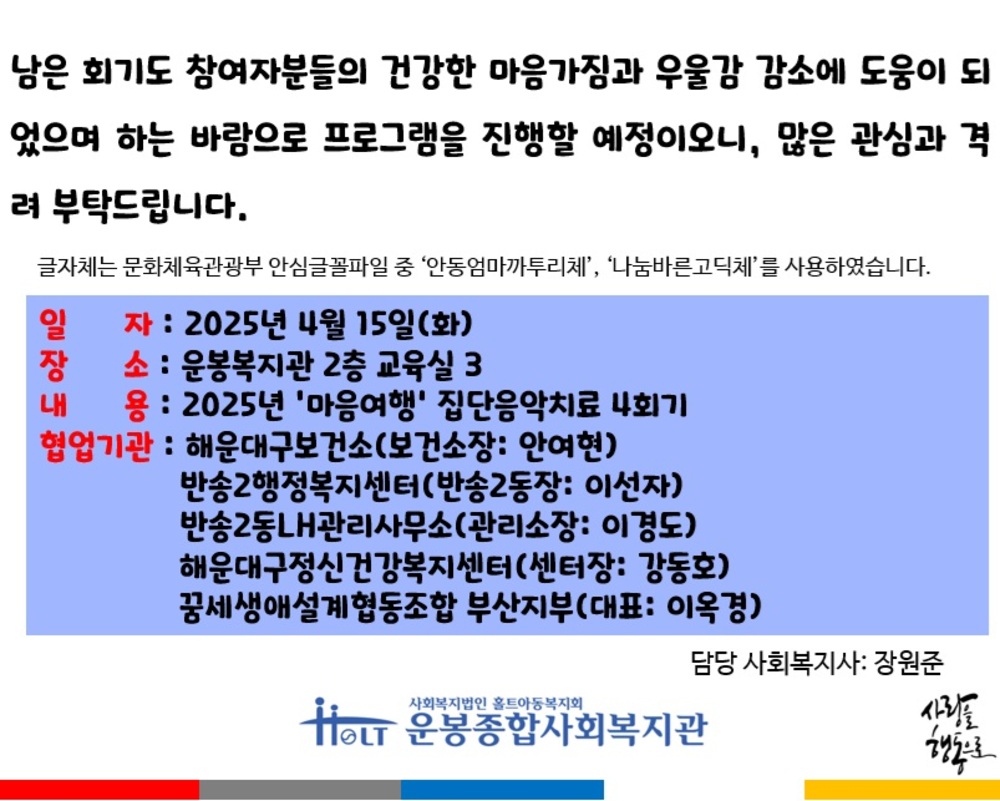 이미지 대체문구를 입력하세요