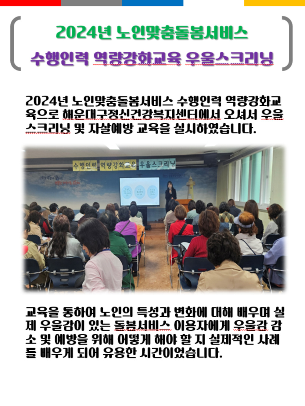 이미지 대체문구를 입력하세요