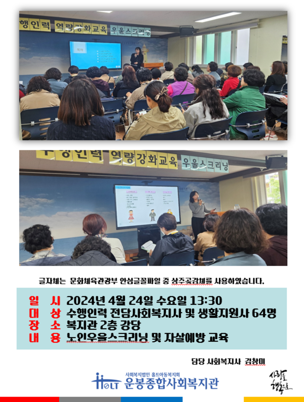 이미지 대체문구를 입력하세요