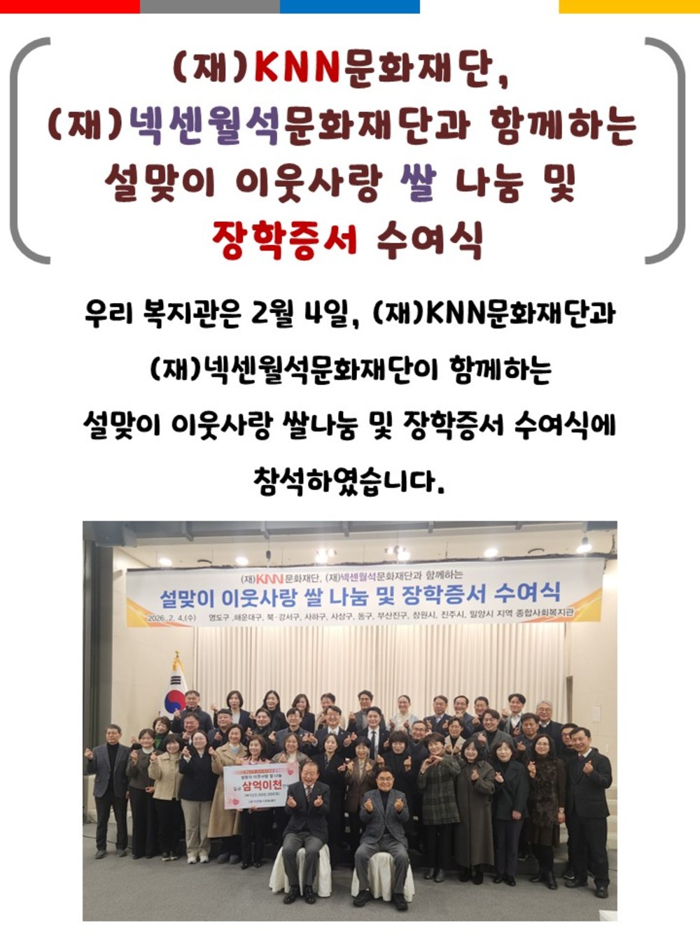 이미지 대체문구를 입력하세요