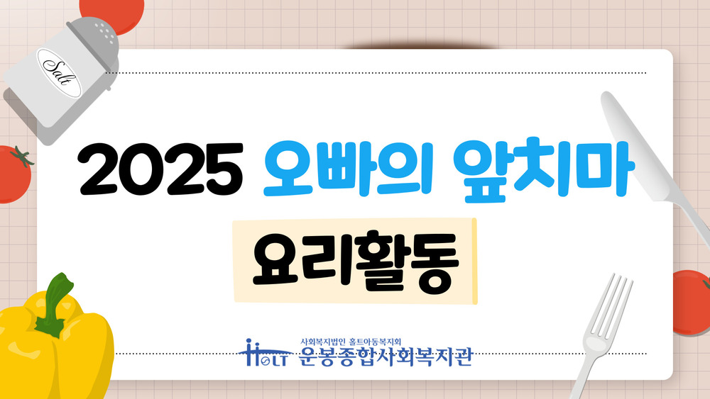 이미지 대체문구를 입력하세요