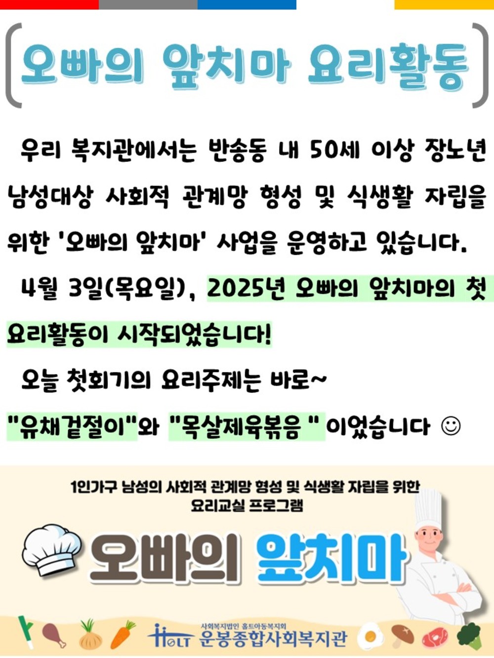 이미지 대체문구를 입력하세요
