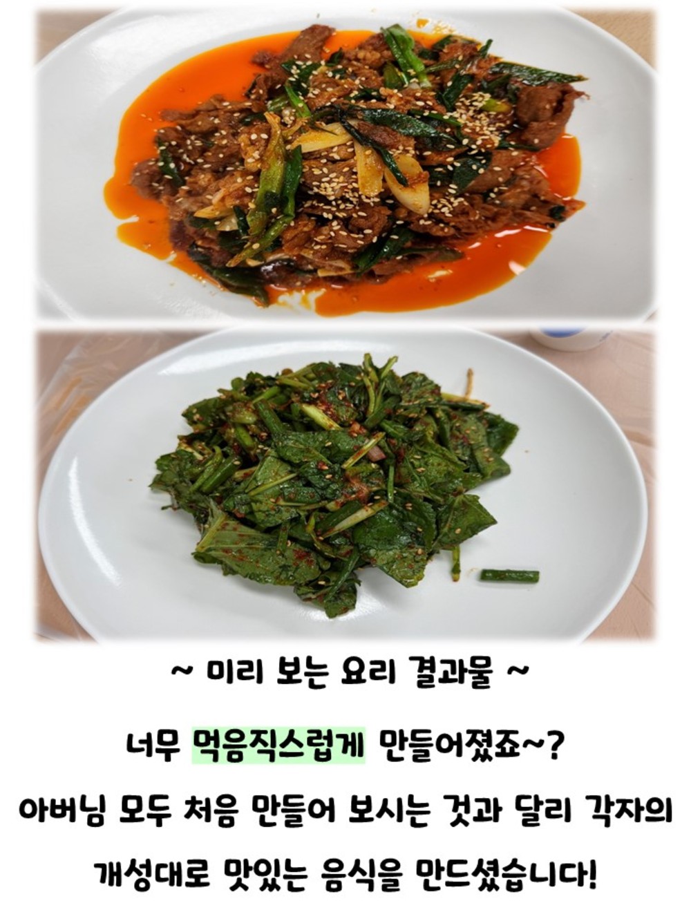 이미지 대체문구를 입력하세요