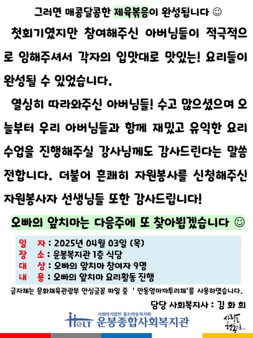 이미지 대체문구를 입력하세요