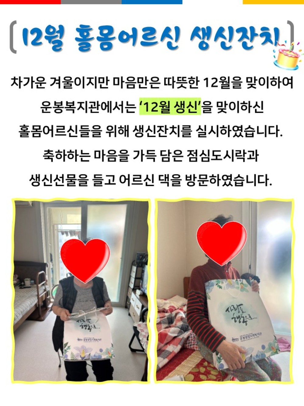이미지 대체문구를 입력하세요