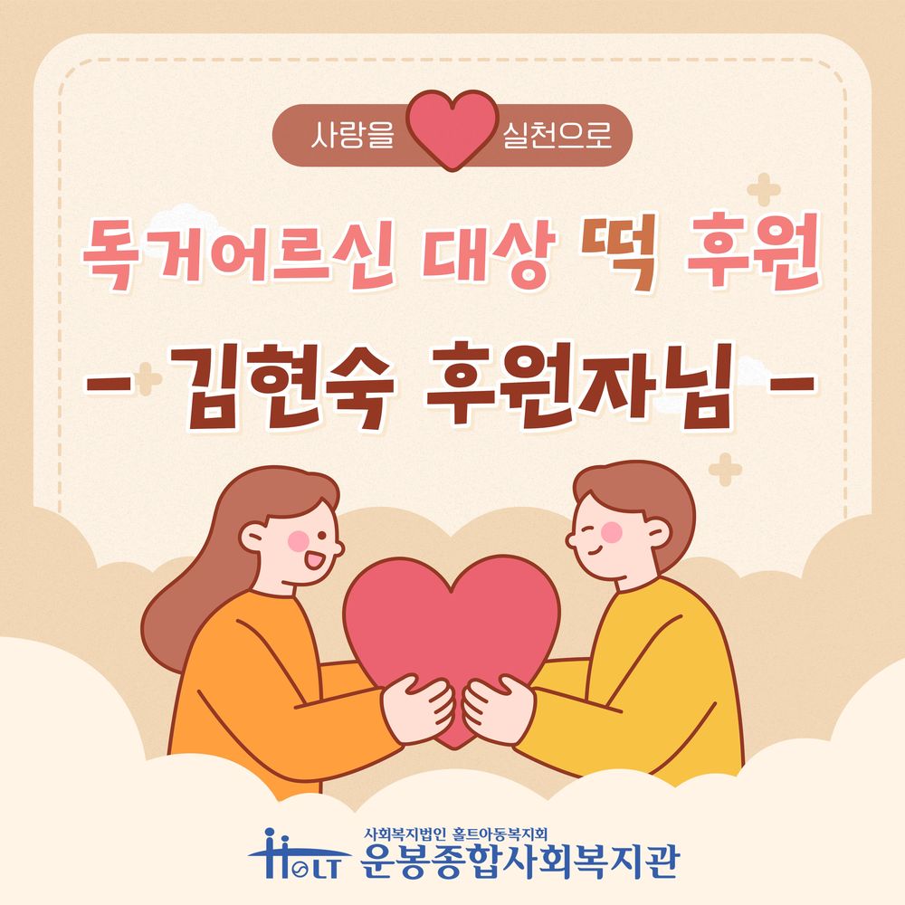 이미지 대체문구를 입력하세요