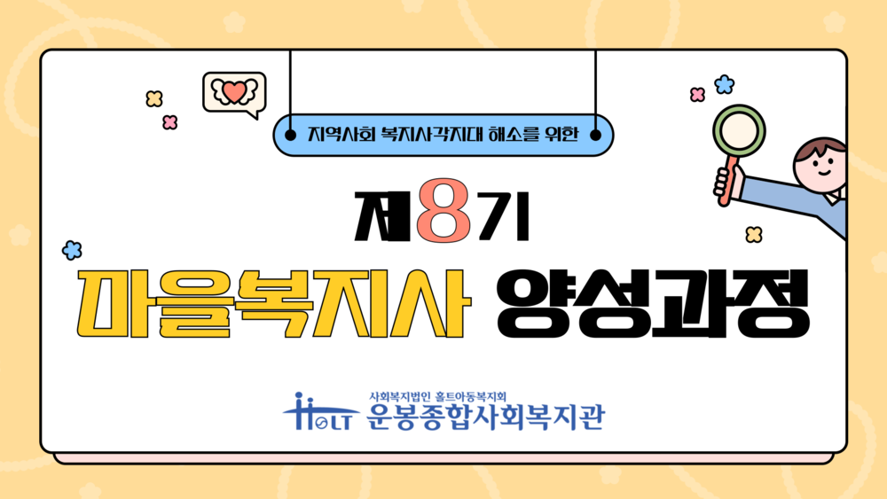 이미지 대체문구를 입력하세요