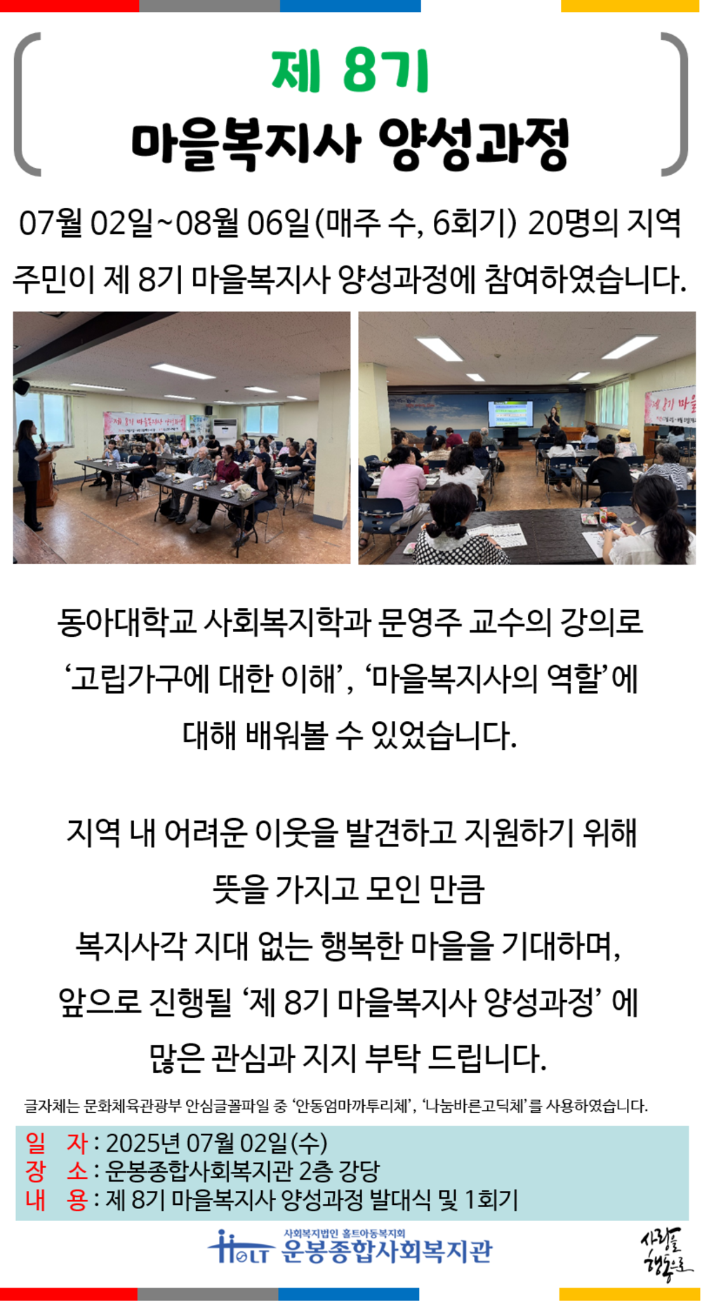 이미지 대체문구를 입력하세요