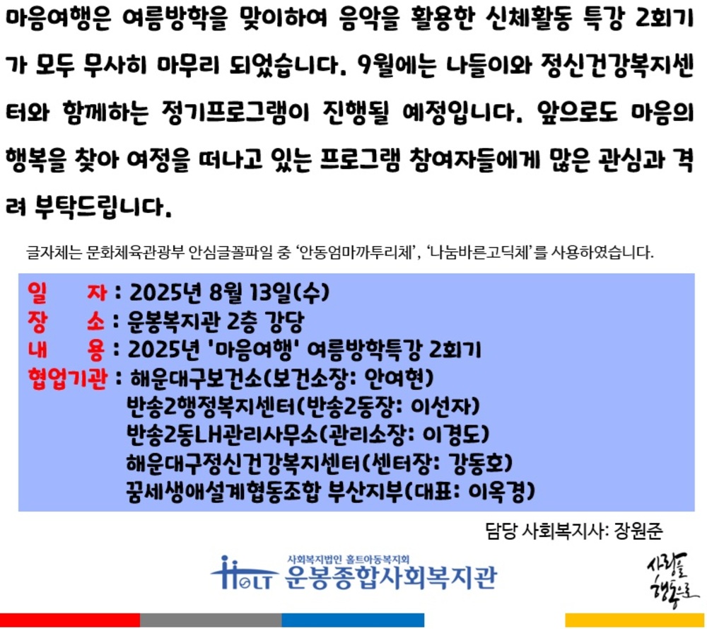 이미지 대체문구를 입력하세요