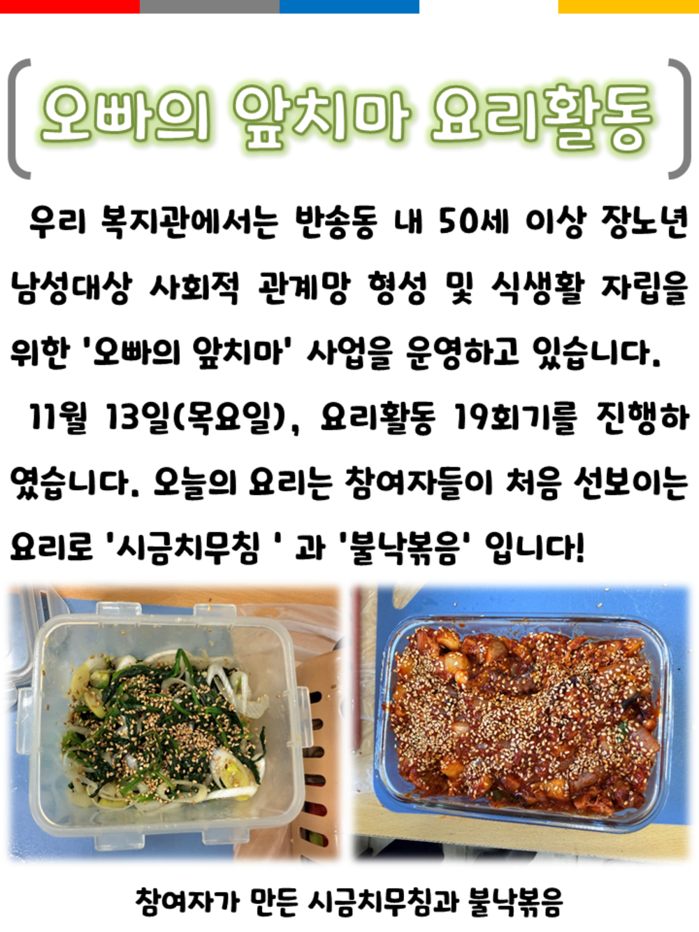 이미지 대체문구를 입력하세요