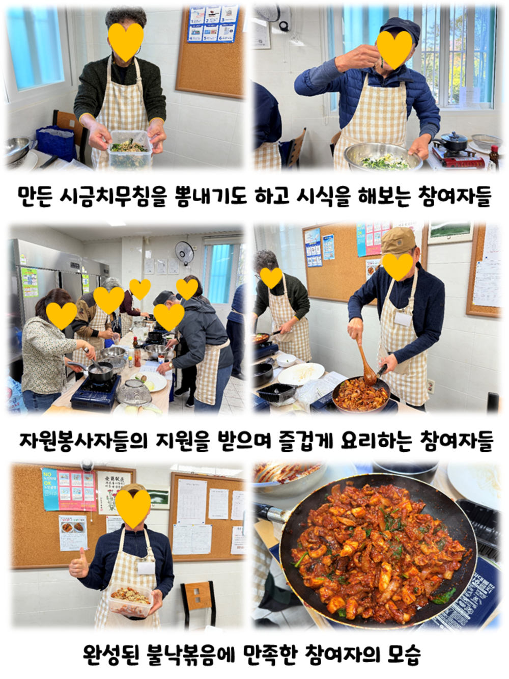 이미지 대체문구를 입력하세요