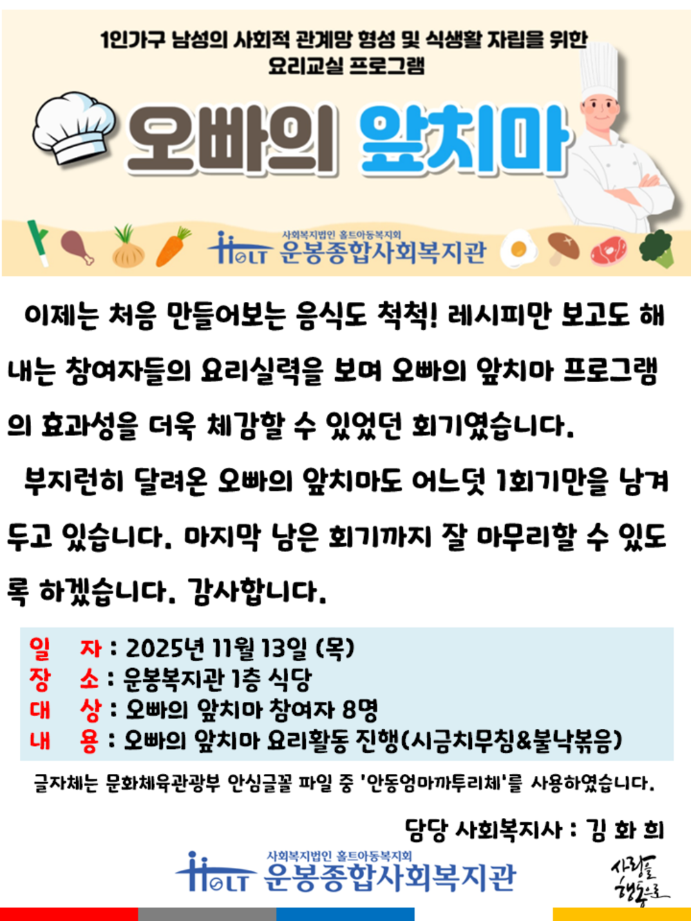 이미지 대체문구를 입력하세요