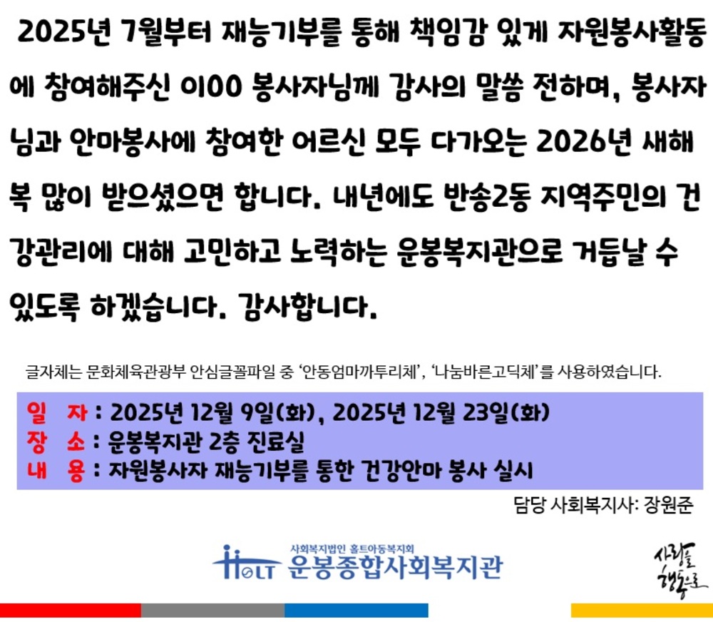 이미지 대체문구를 입력하세요