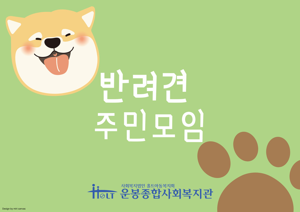 이미지 대체문구를 입력하세요