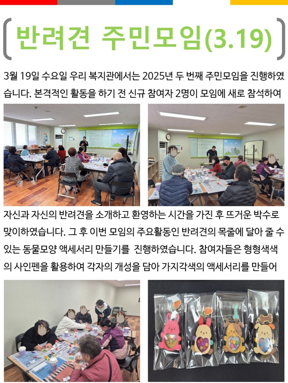 이미지 대체문구를 입력하세요