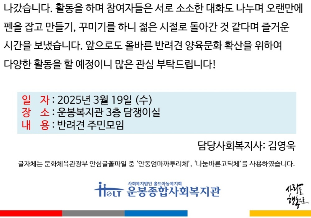 이미지 대체문구를 입력하세요
