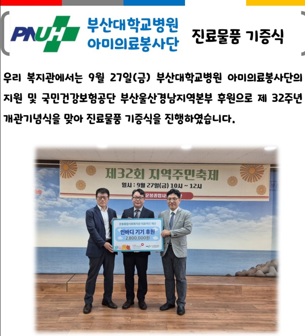 이미지 대체문구를 입력하세요