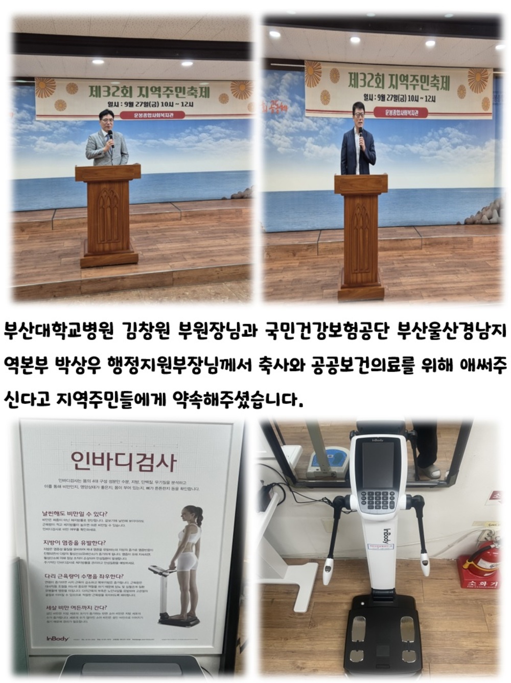 이미지 대체문구를 입력하세요