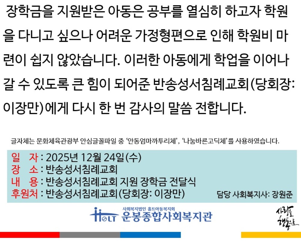 이미지 대체문구를 입력하세요