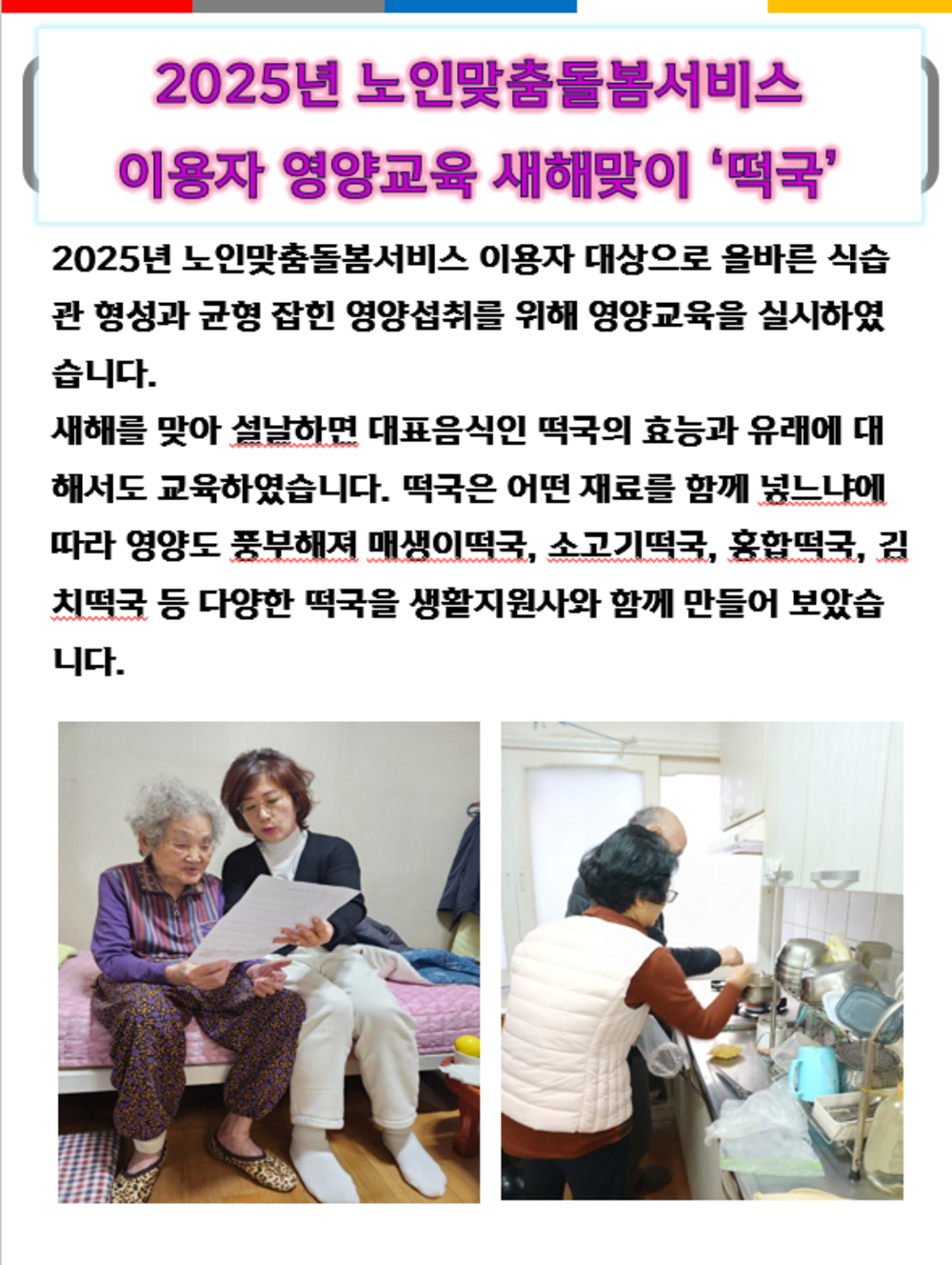 이미지 대체문구를 입력하세요