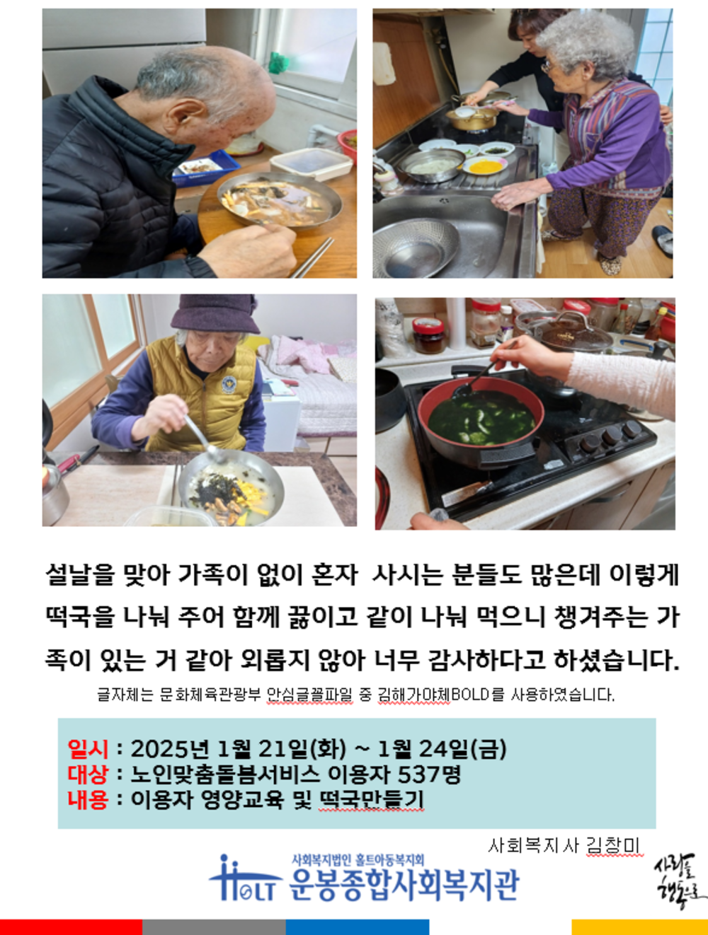 이미지 대체문구를 입력하세요