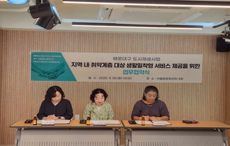 KakaoTalk_20250930_115330239_05.jpg