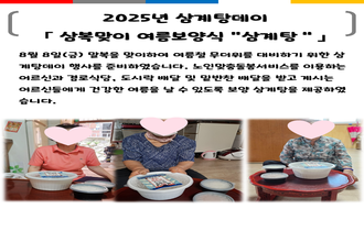 슬라이드1.PNG