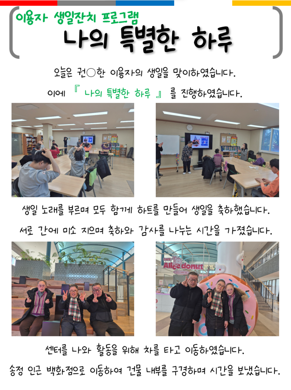 이미지 대체문구를 입력하세요