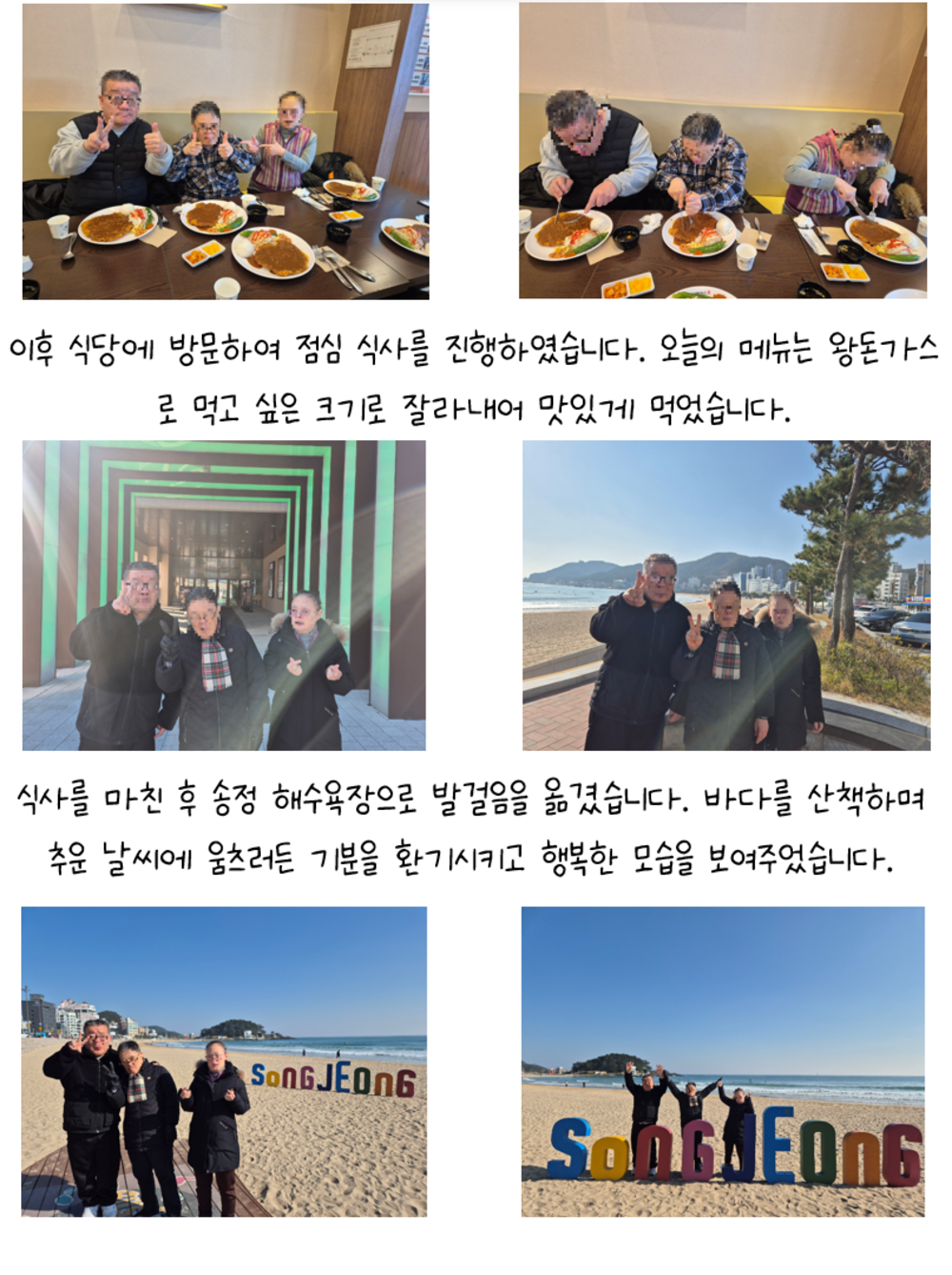 이미지 대체문구를 입력하세요