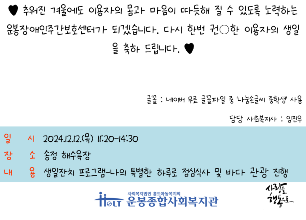 이미지 대체문구를 입력하세요