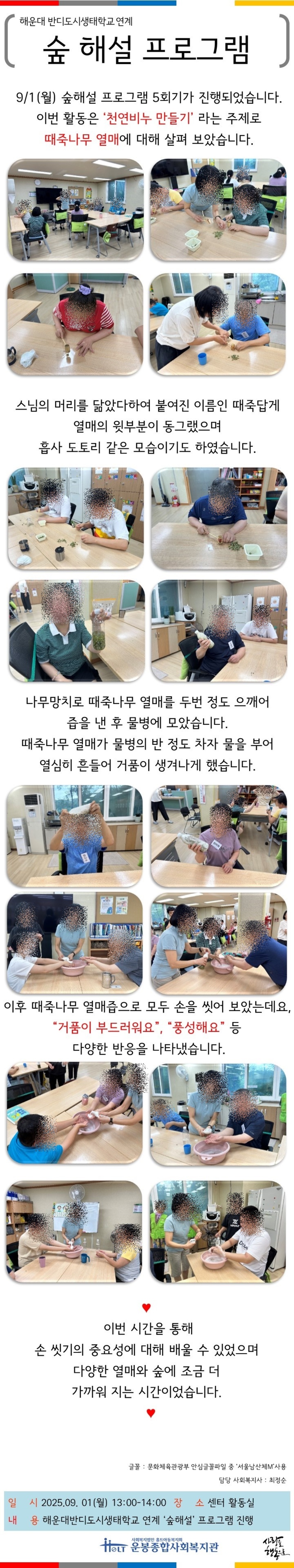 이미지 대체문구를 입력하세요