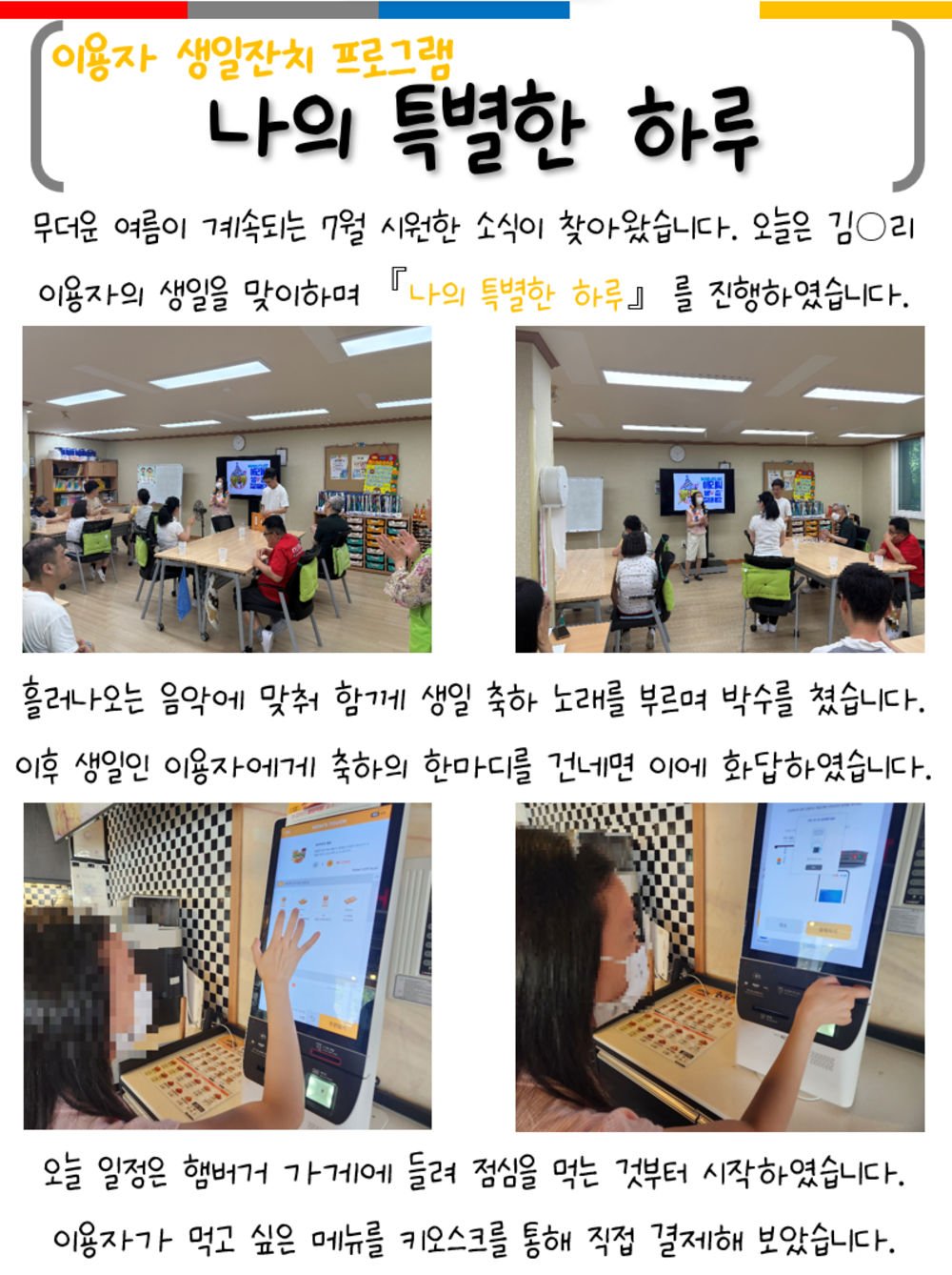 이미지 대체문구를 입력하세요