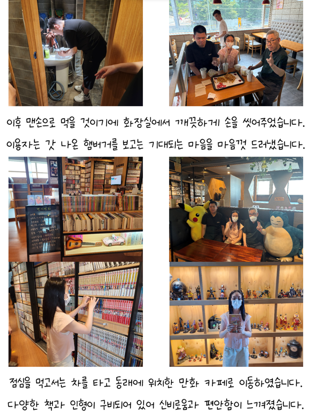 이미지 대체문구를 입력하세요
