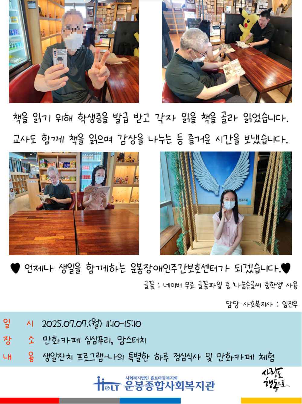 이미지 대체문구를 입력하세요