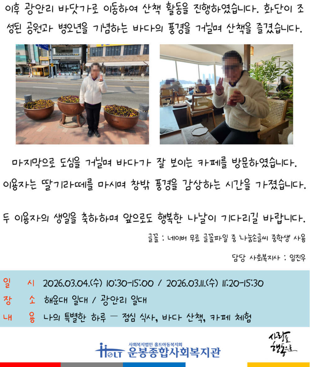 이미지 대체문구를 입력하세요