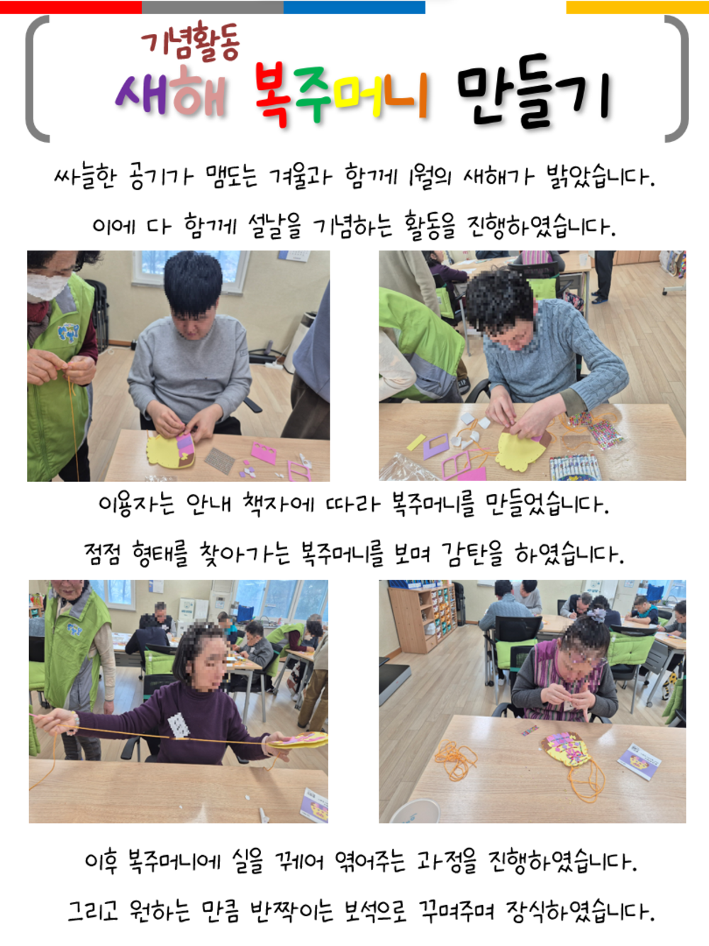 이미지 대체문구를 입력하세요