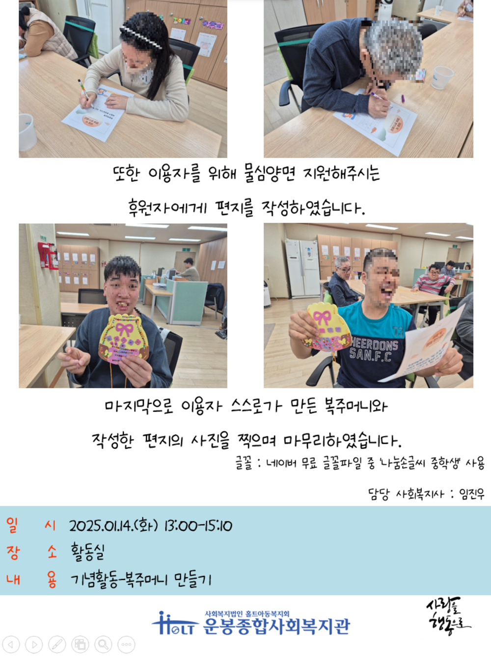 이미지 대체문구를 입력하세요