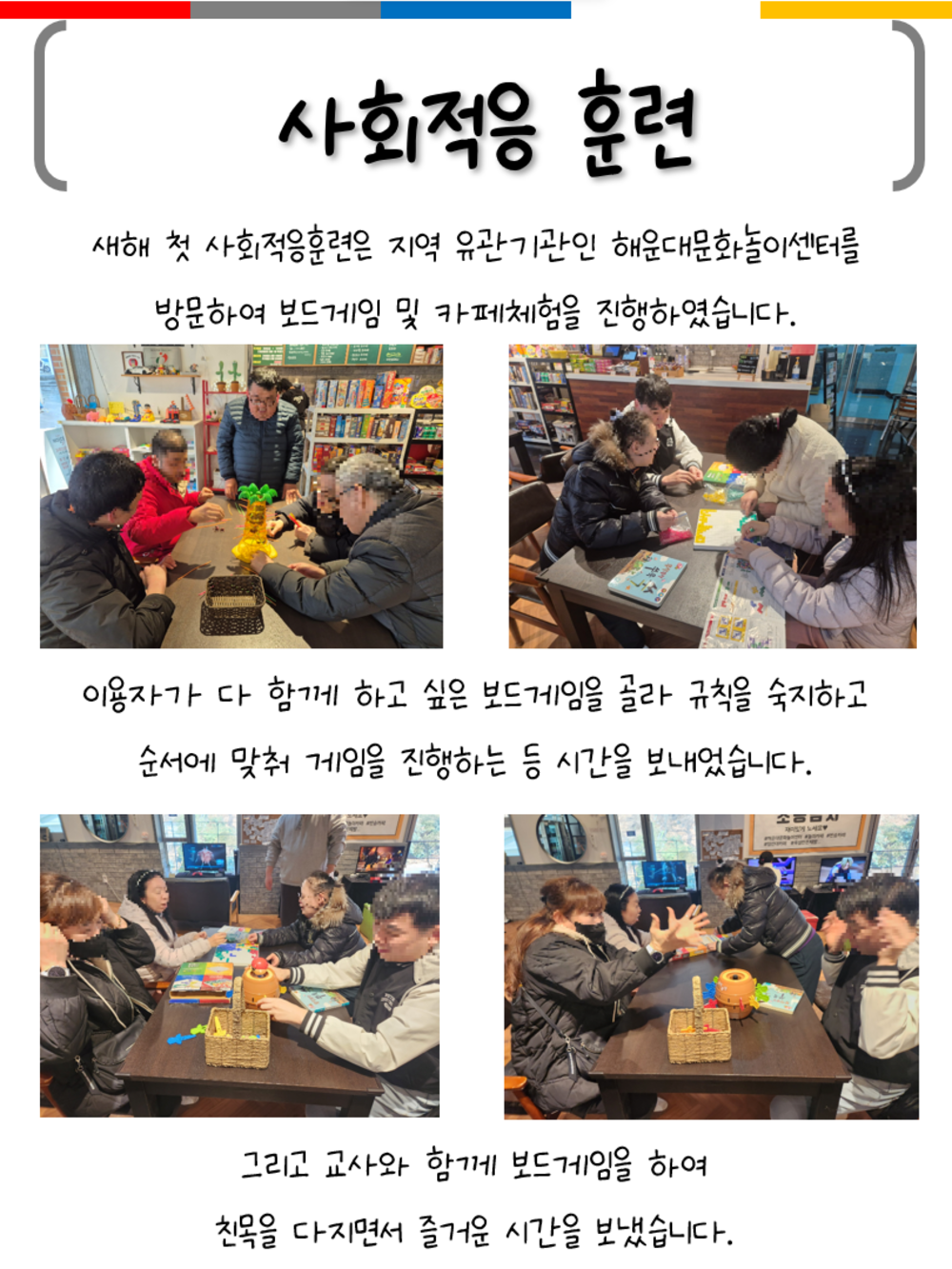 이미지 대체문구를 입력하세요