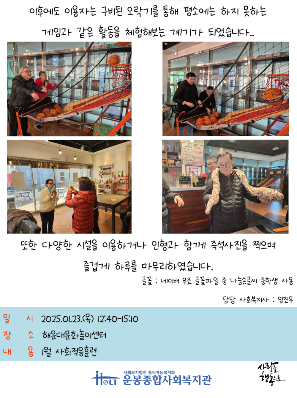 이미지 대체문구를 입력하세요