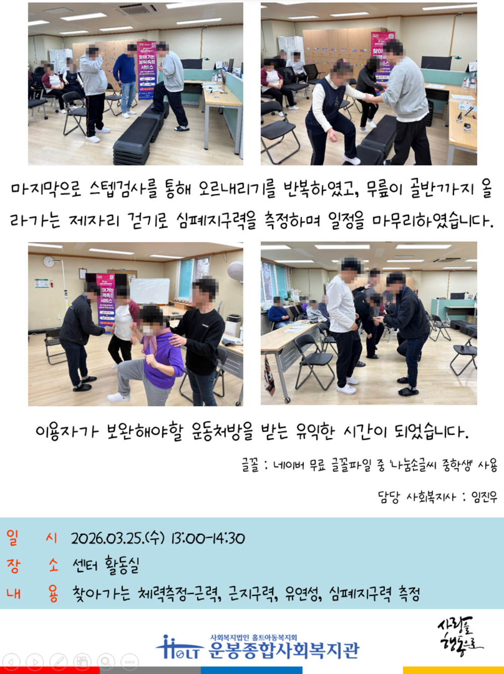 이미지 대체문구를 입력하세요