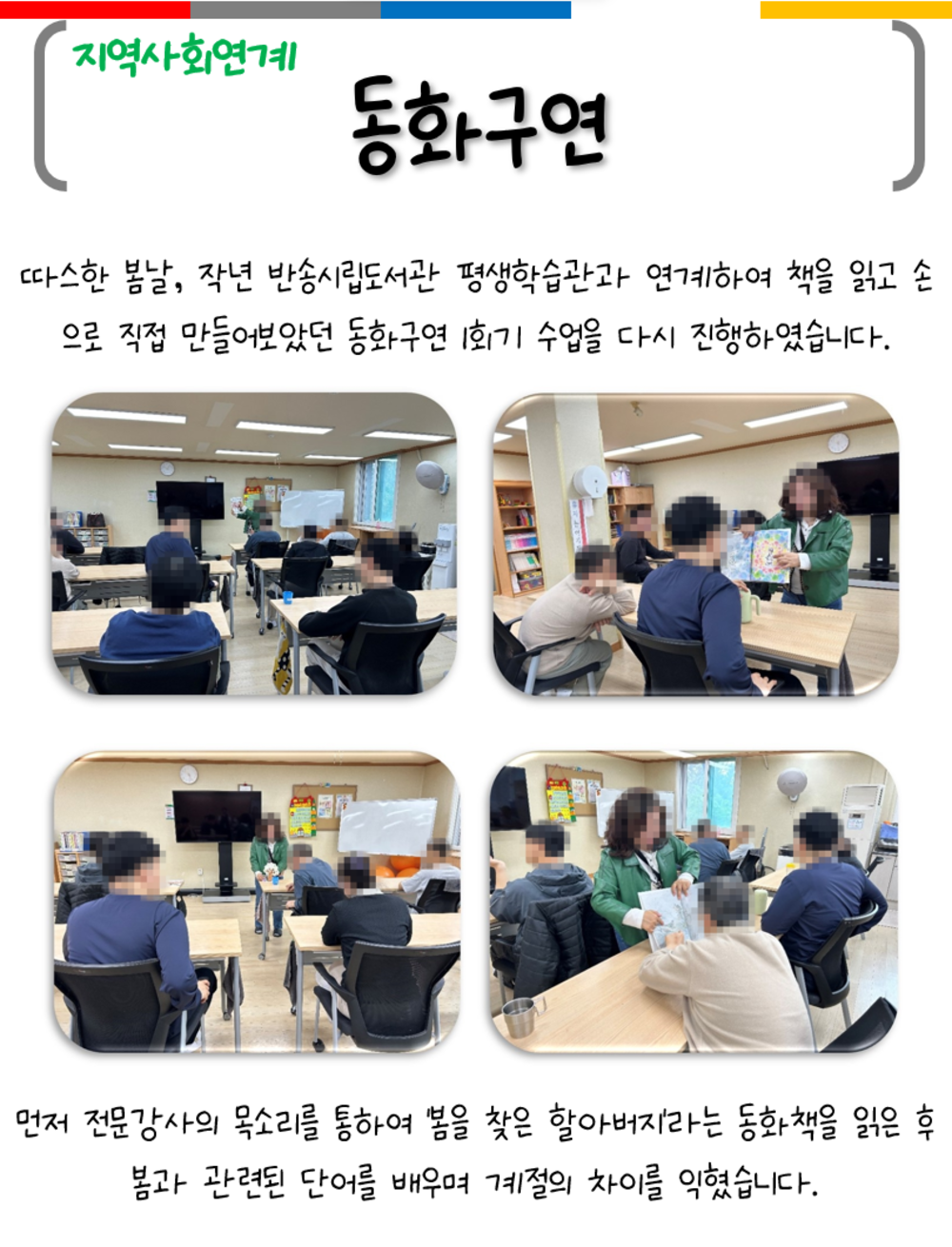 이미지 대체문구를 입력하세요