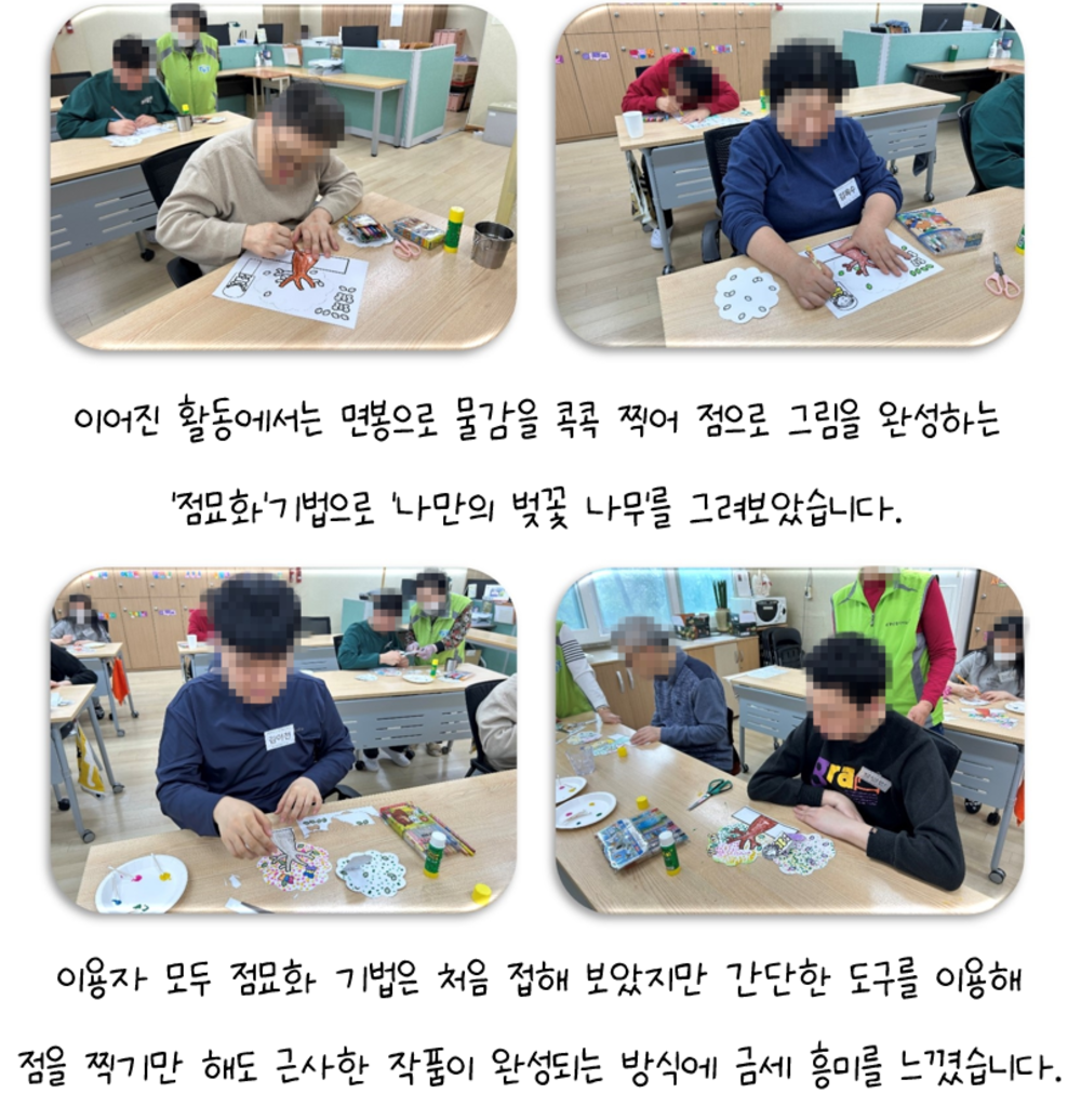 이미지 대체문구를 입력하세요