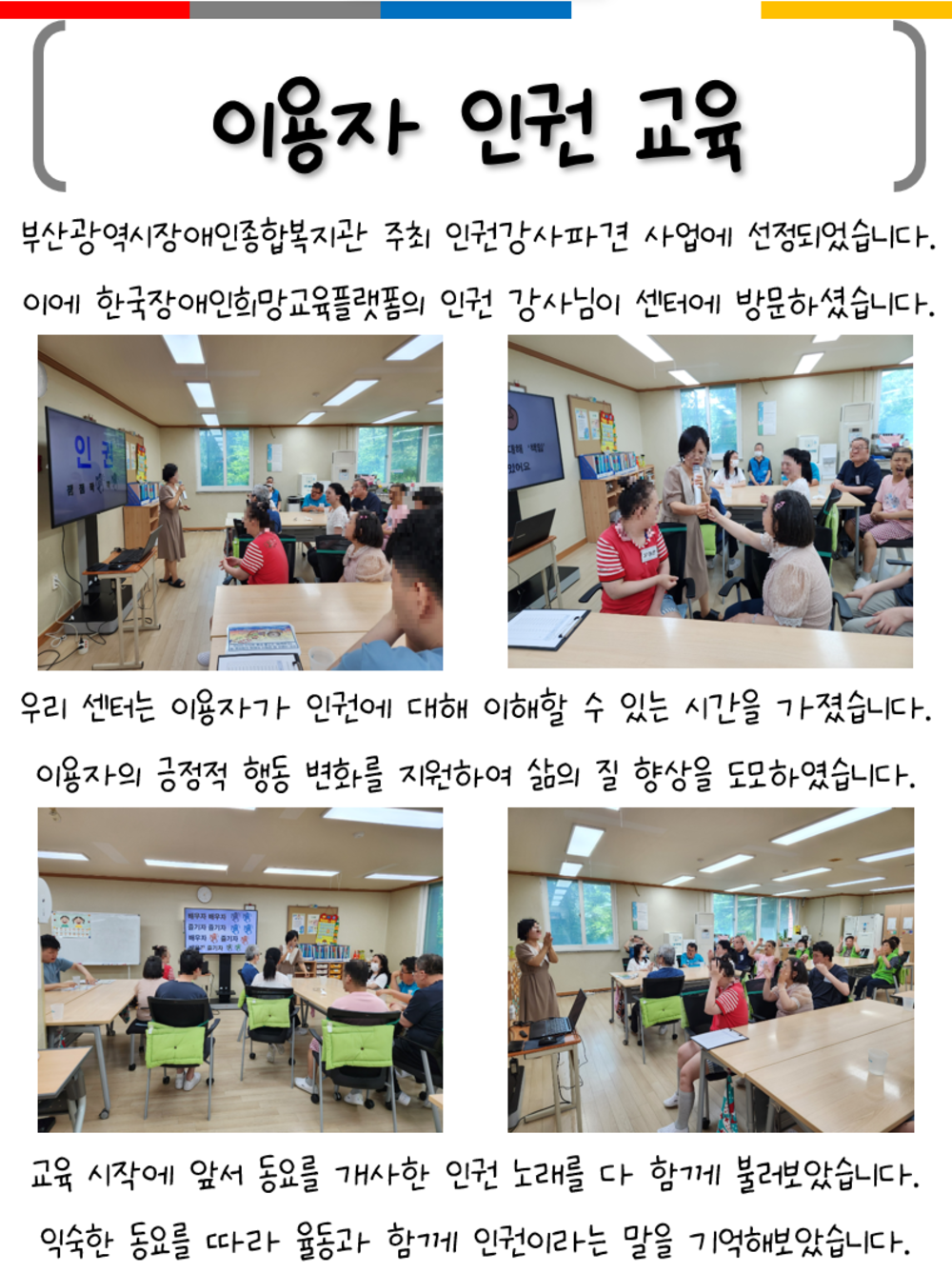 이미지 대체문구를 입력하세요