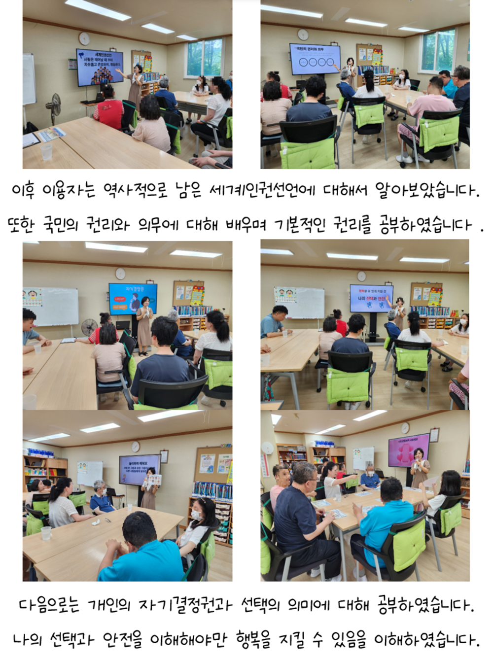 이미지 대체문구를 입력하세요