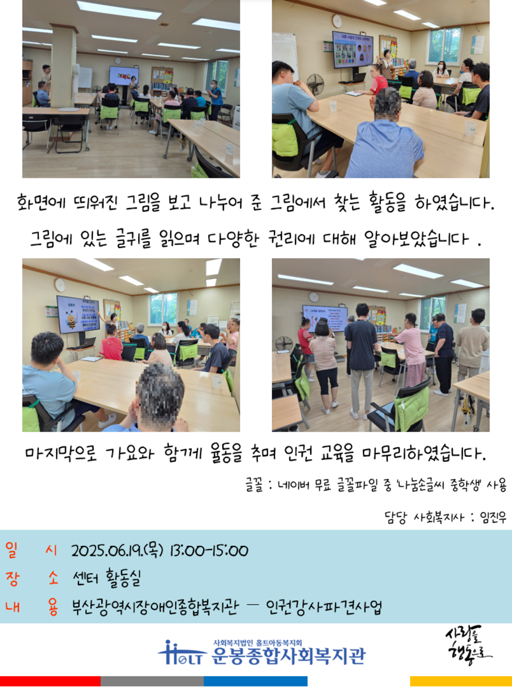 이미지 대체문구를 입력하세요